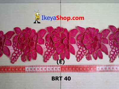 BRT 40 E  large2